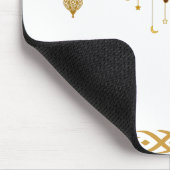Islamische Laternenmuse Mousepad (Ecke)