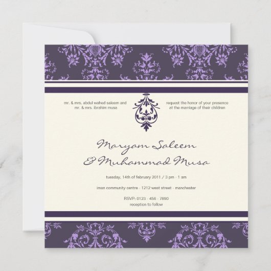 Islamische lila Damast bismillah Einladung (Rückseite)