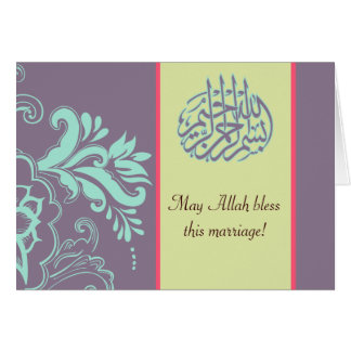 Islamische Hochzeit Grußkarten & Einladungen Zazzle.de