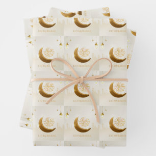 Islamische magische Ramadan-Laterne - Eid Mubarak Geschenkpapier Set