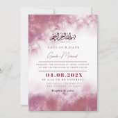 Islamische Marmorhochzeit nach Maß Einladung (Vorderseite)