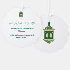 Islamische Mawlid-Nabi-Ornament mit Umschlag Ornament Karte