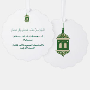 Islamische Mawlid-Nabi-Ornament mit Umschlag Ornament Karte