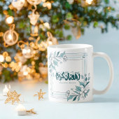 Islamische Moderne Blumenkalligrafie Ramadan Karee Kaffeetasse