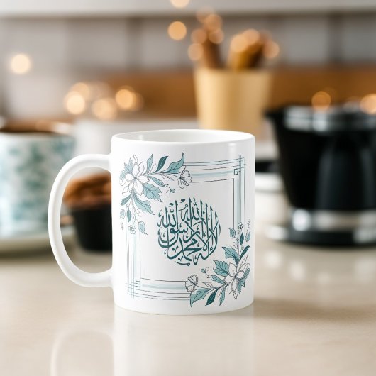 Islamische Moderne floralarabische Kalligrafie All Kaffeetasse