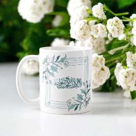 Islamische Moderne floralarabische Kalligrafie All Kaffeetasse