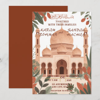 Islamische Moschee-Hochzeitseinladung Einladung