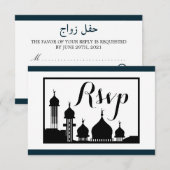 Islamische Moschee-Silhouette Hochzeit RSVP Karte (Vorne/Hinten)