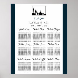 Islamische Moschee-Silhouette Hochzeitsstift Poster