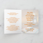 Islamische moslemische Gruß-Karte Ramadans Kareem Karte (Innenseite)