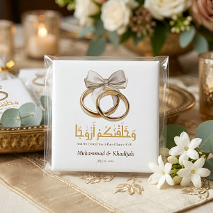 Islamische muslimische personalisierte Hochzeitsge Magnet