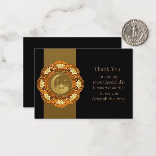 Islamische Muster Moschee Danke Karte (Vorderseite/Rückseite Beispiel)