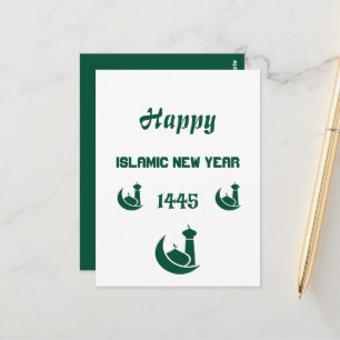 islamische Neujahrskarte Postkarte
