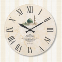Islamische Nikah-Geschenke | Masjid An-Nabawi Name