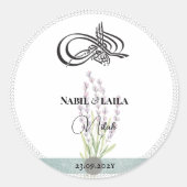 Islamische Nikah-Hochzeit Runder Aufkleber (Vorderseite)