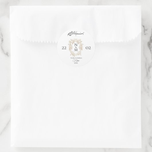 Islamische Nikah-Hochzeit Runder Aufkleber (Tasche)
