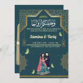 Islamische Nikah-Muslime Einladung zur Hochzeit (Vorne/Hinten)