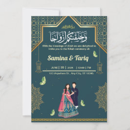 Islamische Nikah-Muslime Einladung zur Hochzeit