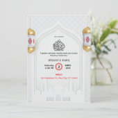 Islamische Nikah Wedding Einladung (Stehend Vorderseite)