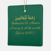 Islamische Ornament-"Rahmatan lil-"Ālamīn"-Ornamen Keramikornament (Links)