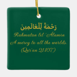 Islamische Ornament-"Rahmatan lil-"Ālamīn"-Ornamen Keramikornament