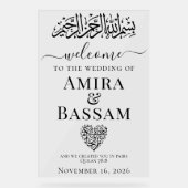Islamische Paare Hochzeit Acrylschild (Vorderseite)