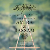 Islamische Paare Hochzeit Acrylschild (Neutral)