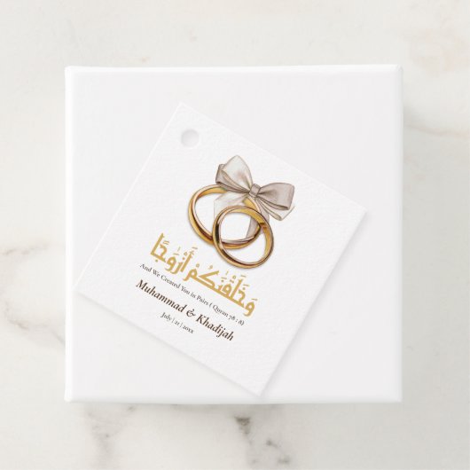 Islamische Personalisierte Gastgeschenke Hochzeite Geschenkanhänger (Beispiel)