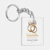 Islamische Personalisierte Gastgeschenke Hochzeite Schlüsselanhänger (Vorderseite links)