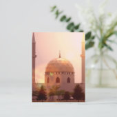 Islamische Postkarte (Stehend Vorderseite)