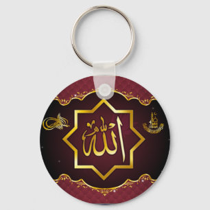 Islamische Ramadanschlüsselkette Schlüsselanhänger