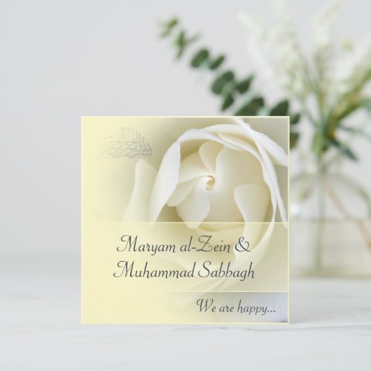 Islamische Rosenhochzeit / Verlobung Einladung (Stehend Vorderseite)