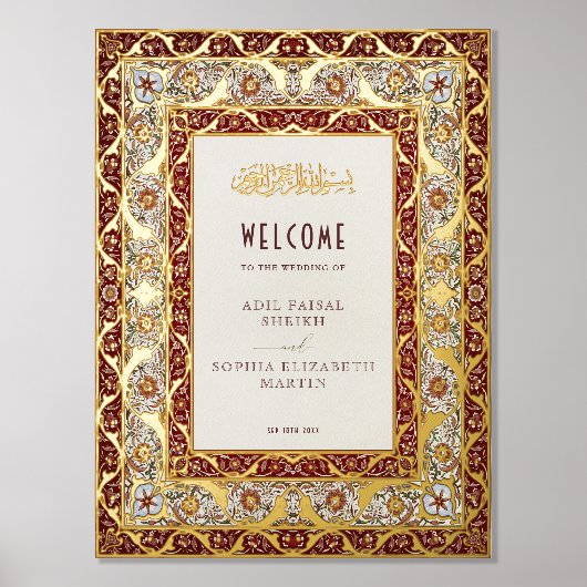 Islamische Ruby Red Begrüßungsfeier Foliendrucke (Vorderseite)