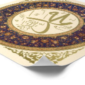 Islamische Schrift Poster (Ecke)