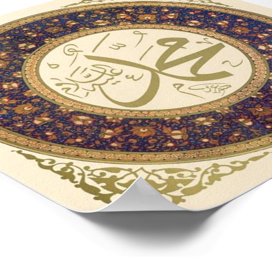 Islamische Schrift Poster (Ecke)