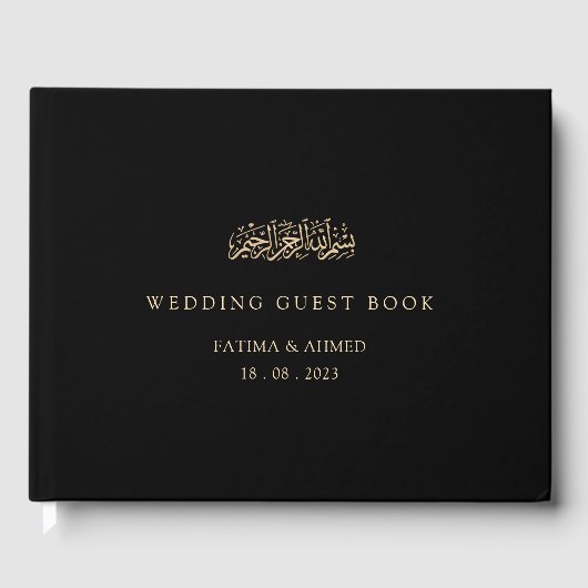 Islamische Schwarze-Minimal-Hochzeit Gästebuch (Vorderseite)
