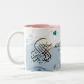 Islamische Tasse (Links)