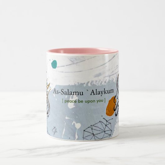 Islamische Tasse (Mittel)