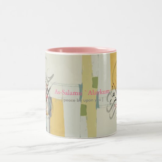 Islamische Tasse (Mittel)