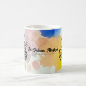 Islamische Tasse (Mittel)