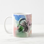 Islamische Tasse (Links)