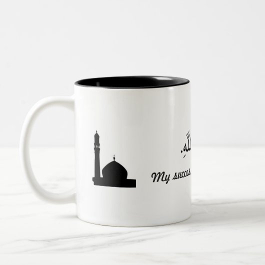 Islamische Tasse (Links)