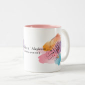 Islamische Tasse (VorderseiteRechts)