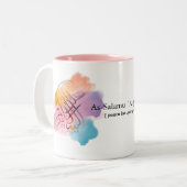 Islamische Tasse (Vorderseite Links)