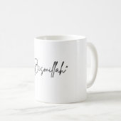 Islamische Tasse der Kalligraphie "Bismillah" (VorderseiteRechts)