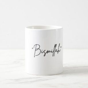 Islamische Tasse der Kalligraphie "Bismillah"