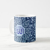 Islamische Tasse Kalligraphie (Vorderseite Links)