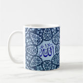 Islamische Tasse Kalligraphie (Links)
