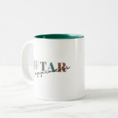 Islamische Tasse, Ramadan-Geschenk, Ramadan-Tasse Zweifarbige Tasse (Vorderseite Links)