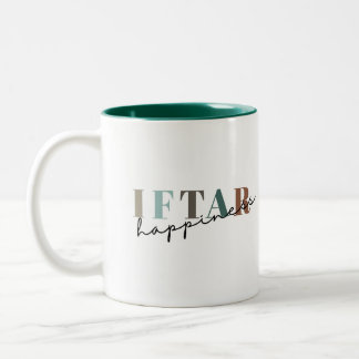 Islamische Tasse, Ramadan-Geschenk, Ramadan-Tasse Zweifarbige Tasse